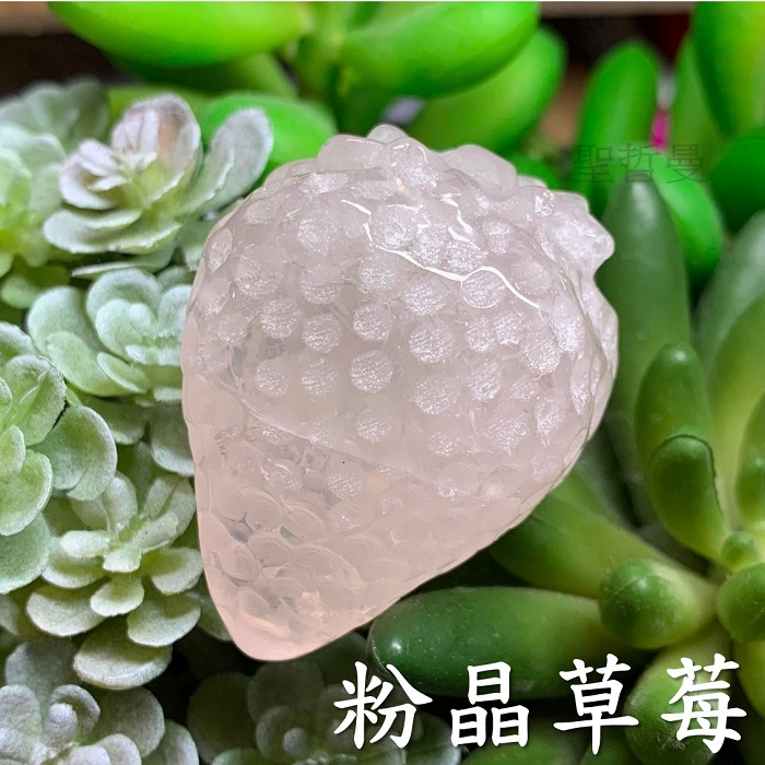 粉晶草莓(Rose Quartz) ~對應心輪、舒緩心情、感情運增強、招桃花、人緣_2