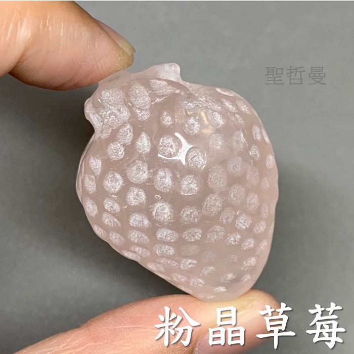粉晶草莓(Rose Quartz) ~對應心輪、舒緩心情、感情運增強、招桃花、人緣_3