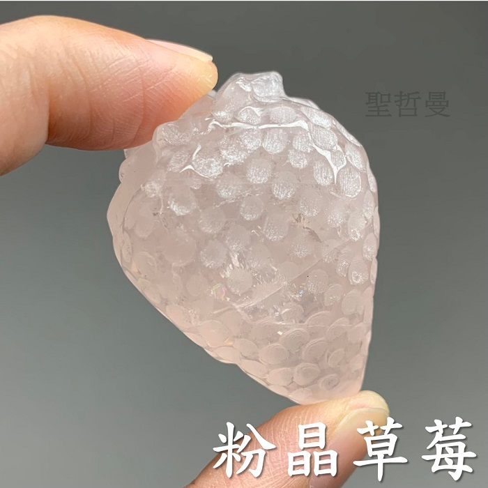 粉晶草莓(Rose Quartz) ~對應心輪、舒緩心情、感情運增強、招桃花、人緣_4