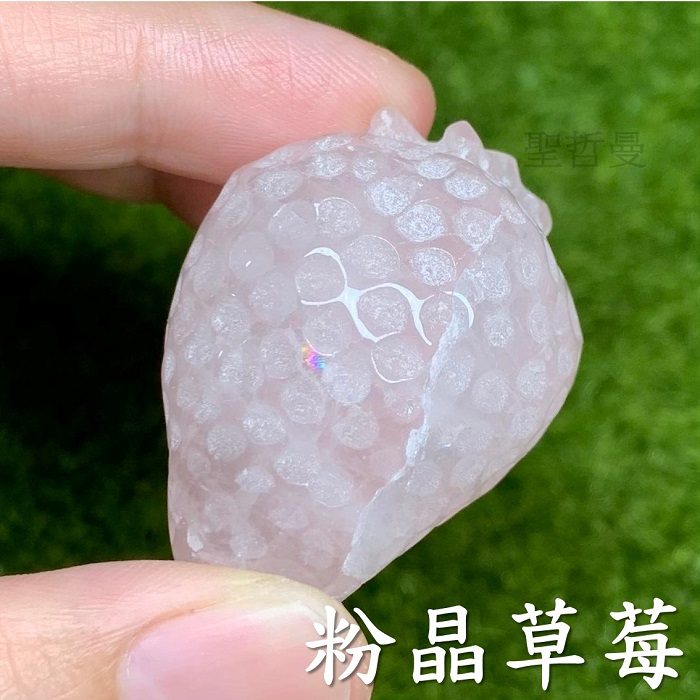 粉晶草莓(Rose Quartz) ~對應心輪、舒緩心情、感情運增強、招桃花、人緣_5