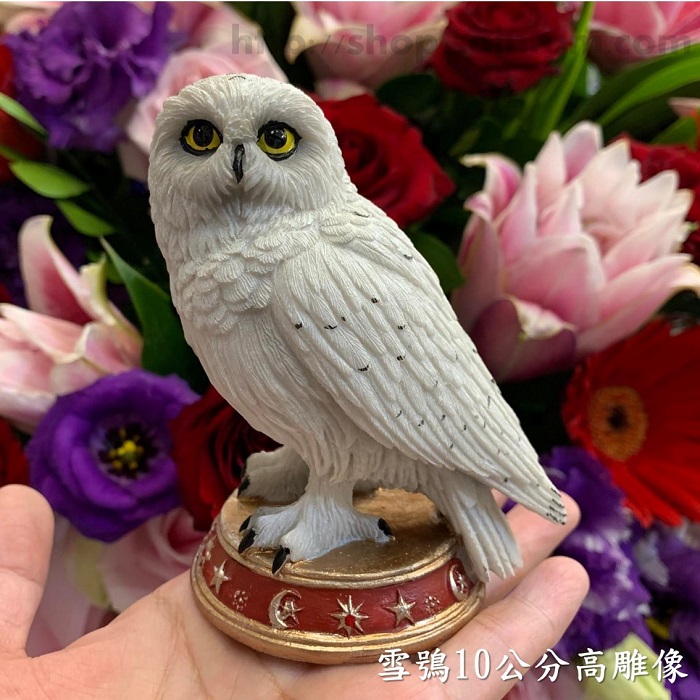 雪鴞(巫師靈伴)10公分高雕像(Snowy Owl) 擺件/擺飾 居家裝飾 力量動物 拍攝道具 魔法_4