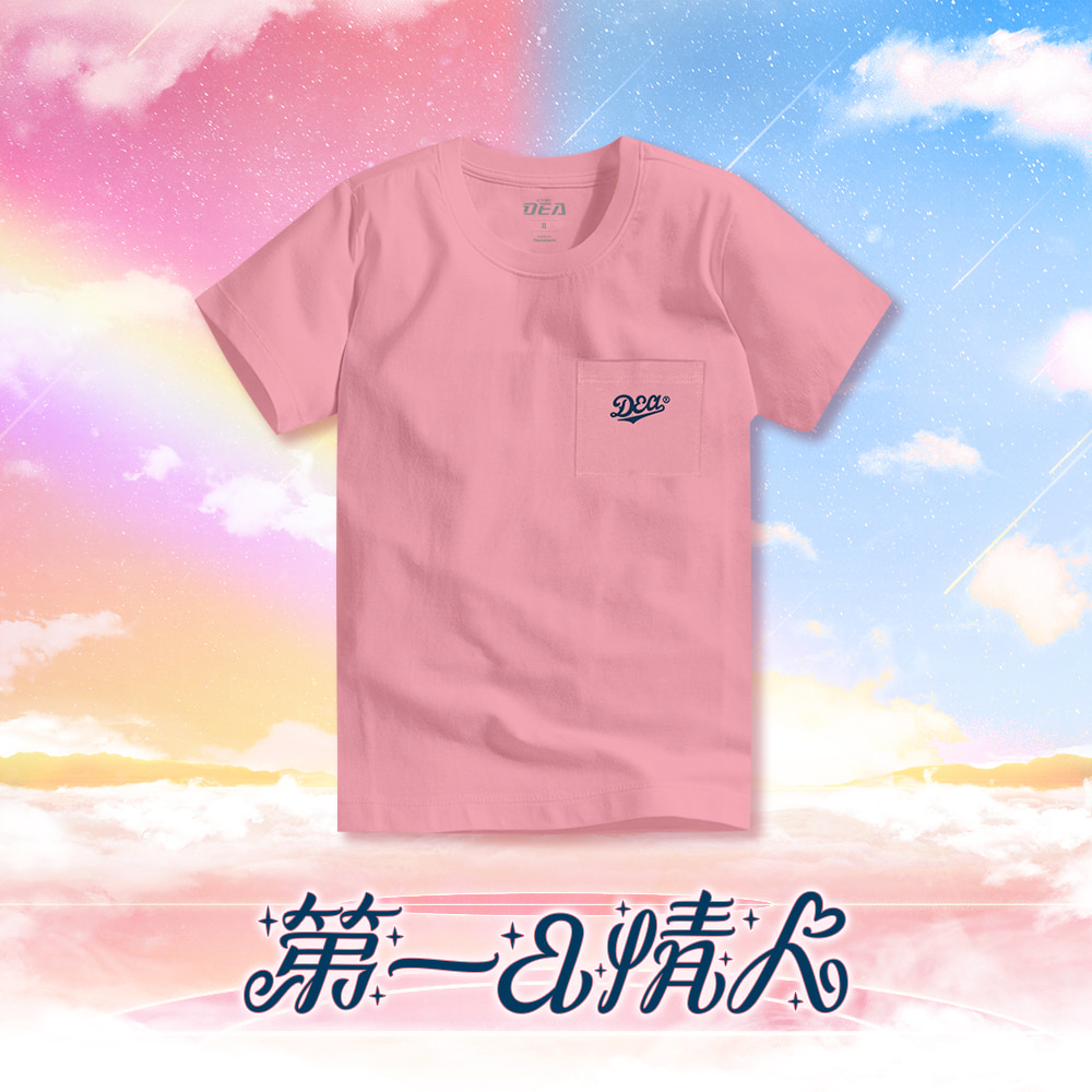 DEA情人口袋短TEE - 粉紅_0