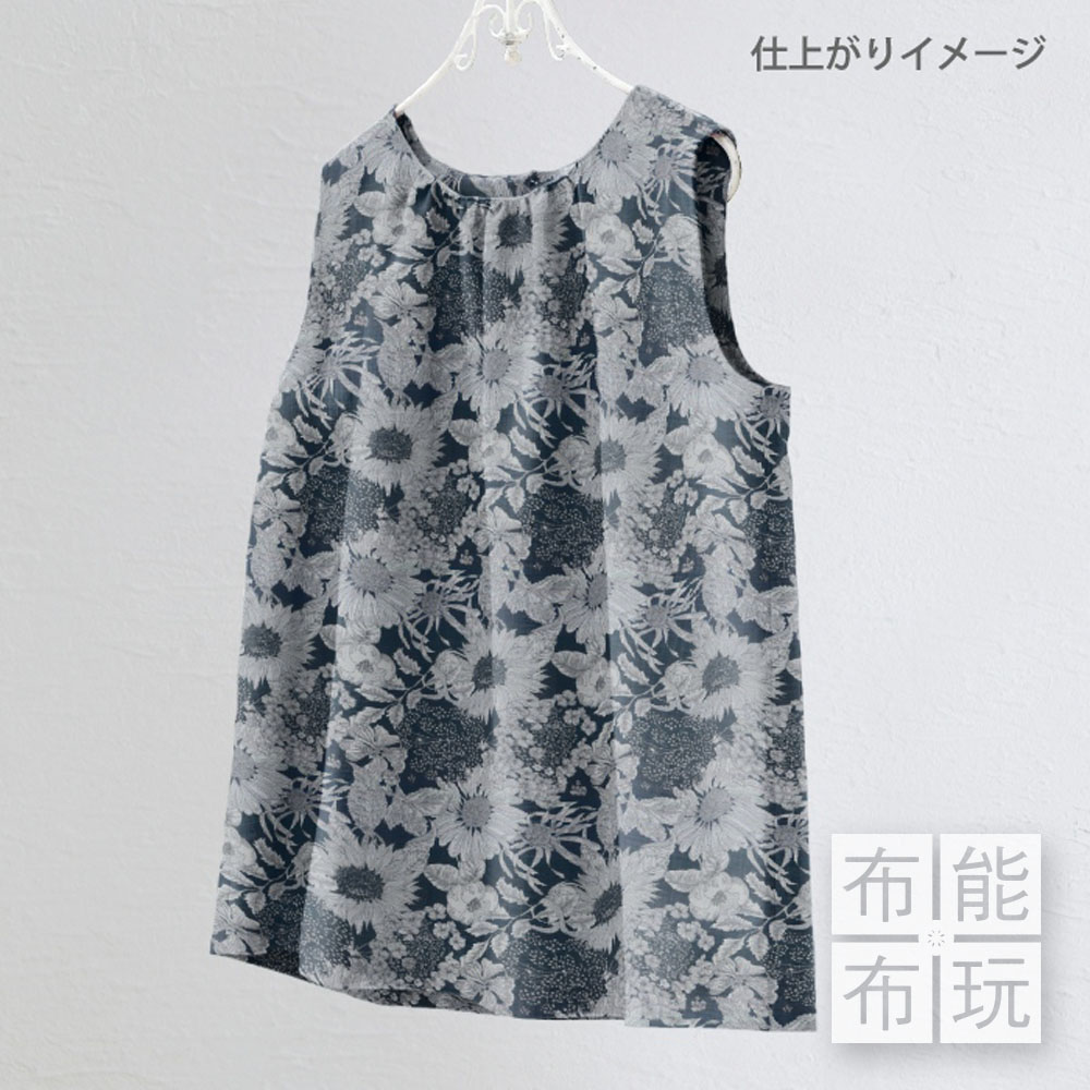 HOBBYRA HOBBYRE 長纖絲光細棉布 LB2151S-19N_3
