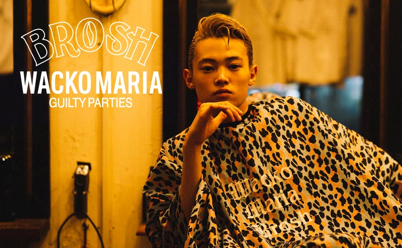 Brosh x Wacko Maria Cut Cloth聯名限定豹紋理髮袍- 古得佛依特實業有限公司 Brosh x Wacko Maria Cut Cloth聯名限定豹紋理髮袍- 古得佛依特實業有限公司