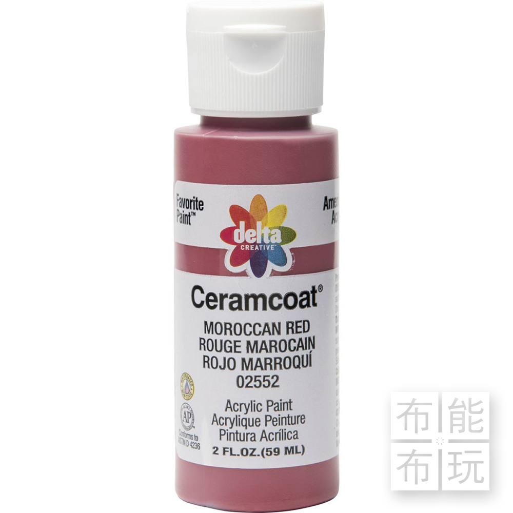 Delta 壓克力顏料 摩洛哥紅 CE-2552-即將停產_0