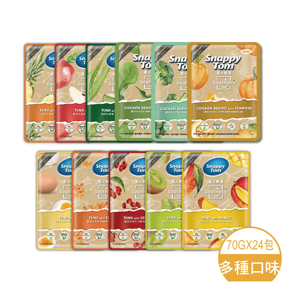 【特價600元】ST幸福貓 夏的果漾 無穀貓餐包 70g x24包組【可混搭】>超取限2組 犬餐包 貓餐包 (C002C61-2)_0