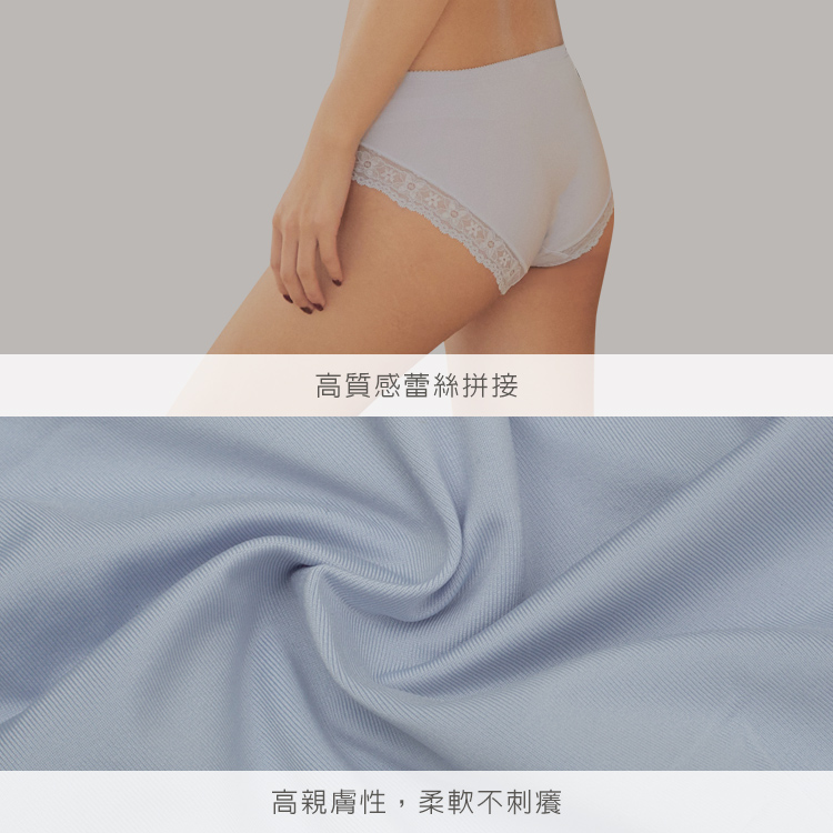 Moon Eyes月亮貓眼 ‧ 中低腰三角內褲-3色VC維娜552371P_4