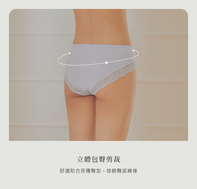Moon Eyes月亮貓眼 ‧ 中低腰三角內褲-3色VC維娜552371P_5