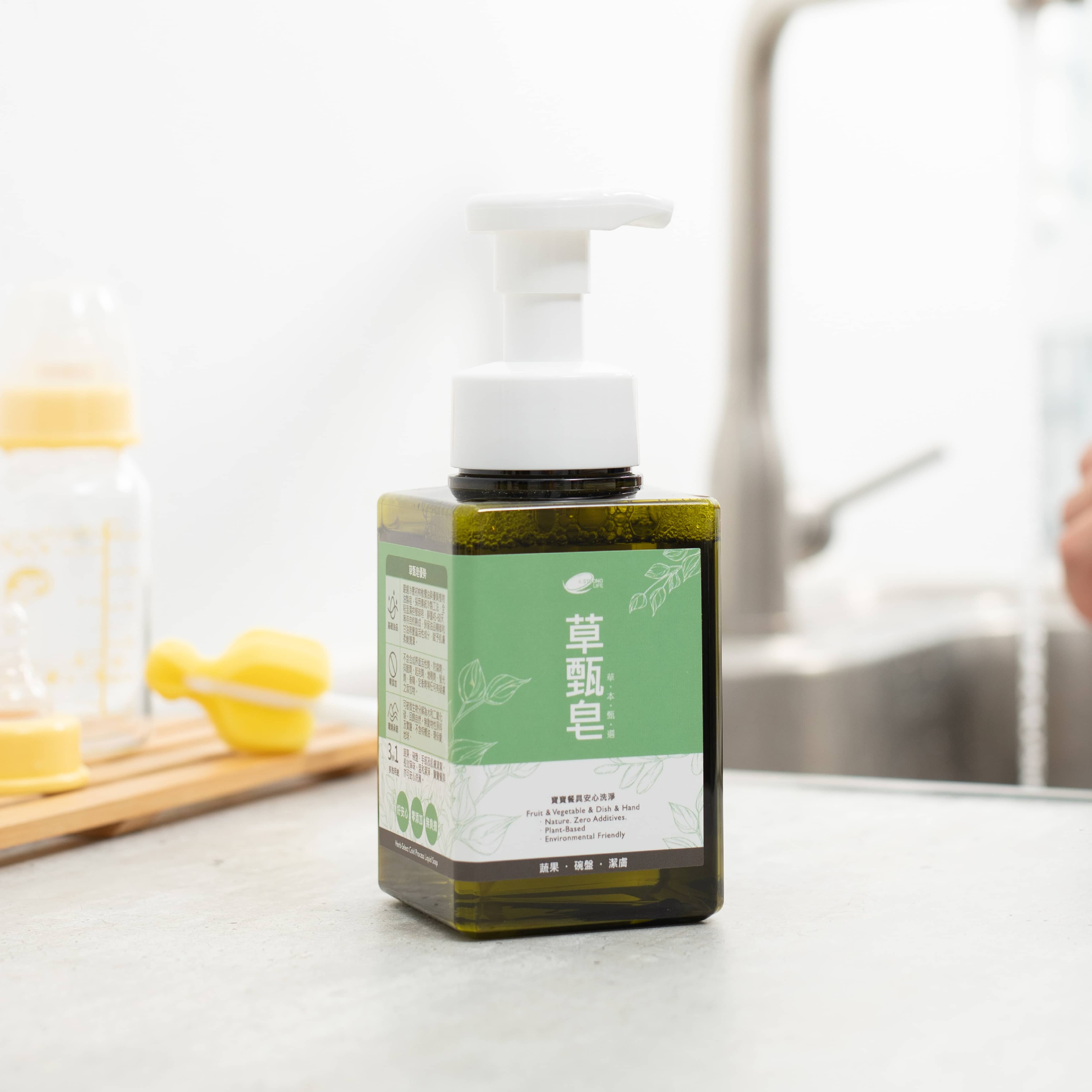 草甄皂-3合1冷製液態皂 400ml_0