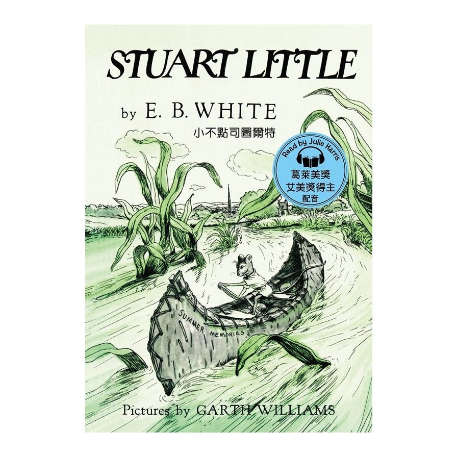 Stuart Little(Book & MP3 Pack)小不點司圖爾特(名人朗讀情境有聲書) | 拾書所