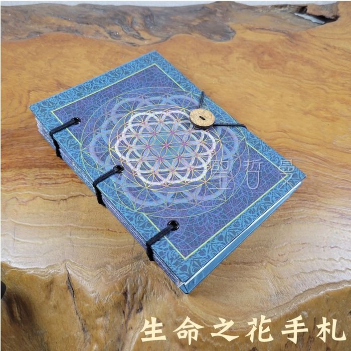 生命之花手札 手帳本/記事本/筆記本_0