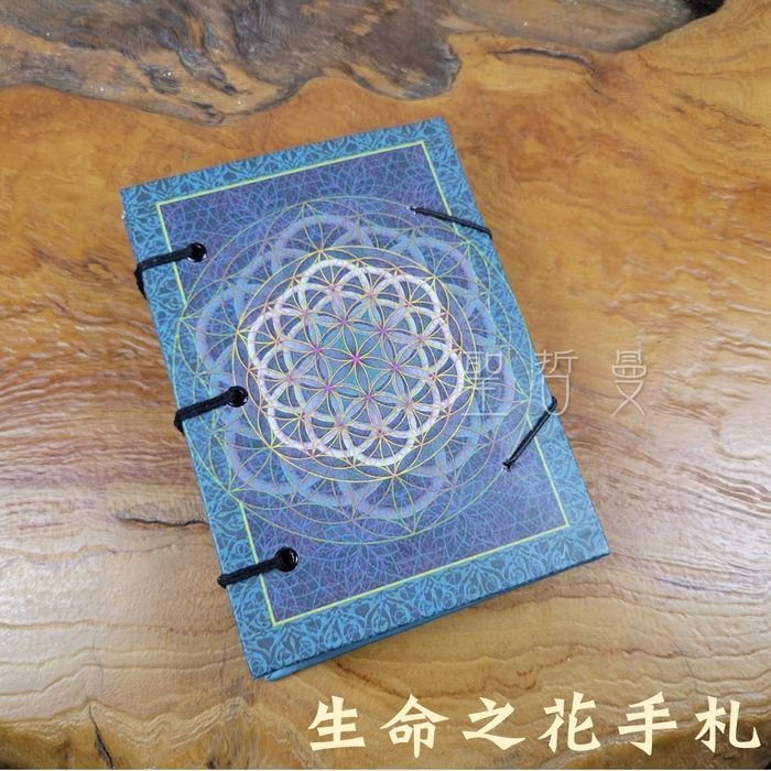 生命之花手札 手帳本/記事本/筆記本_3