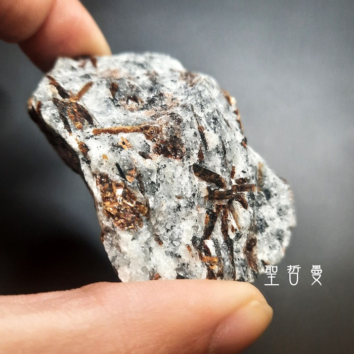 星葉石Astrophyllite 精品原礦220607-8號~自我認識與自我接受之石~俄羅斯_2
