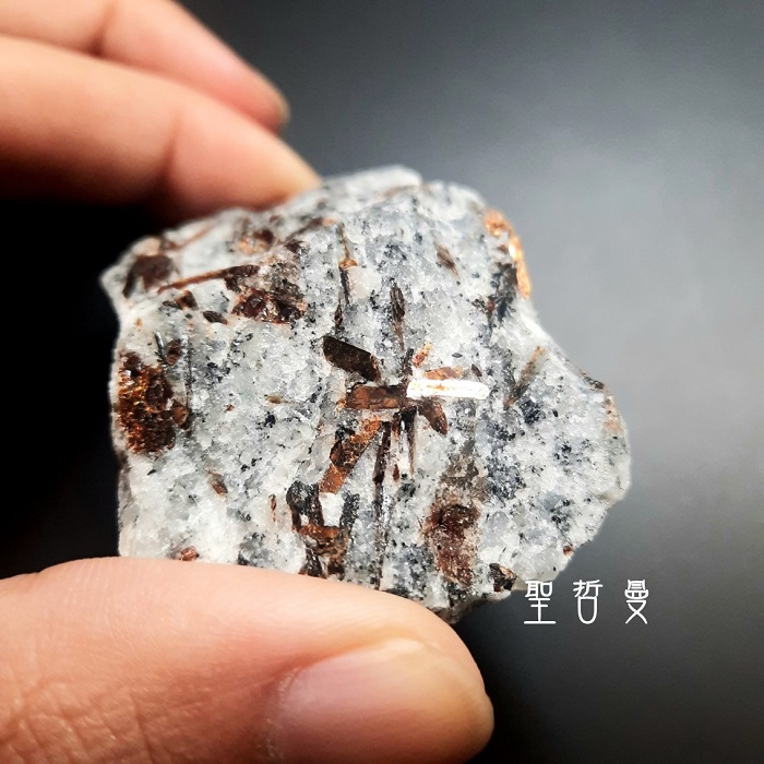 星葉石Astrophyllite 精品原礦220607-8號~自我認識與自我接受之石~俄羅斯_4