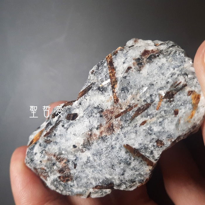 星葉石Astrophyllite 精品原礦220607-8號~自我認識與自我接受之石~俄羅斯_5