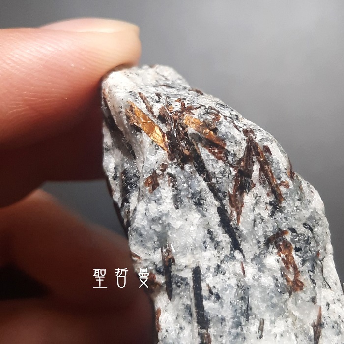 星葉石Astrophyllite 精品原礦220607-8號~自我認識與自我接受之石~俄羅斯_6
