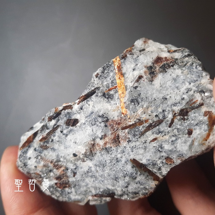 星葉石Astrophyllite 精品原礦220607-8號~自我認識與自我接受之石~俄羅斯_7