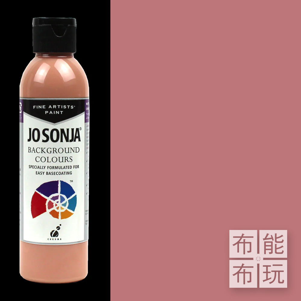 JO SONJA’S Mulled Rose  (177ml)_0