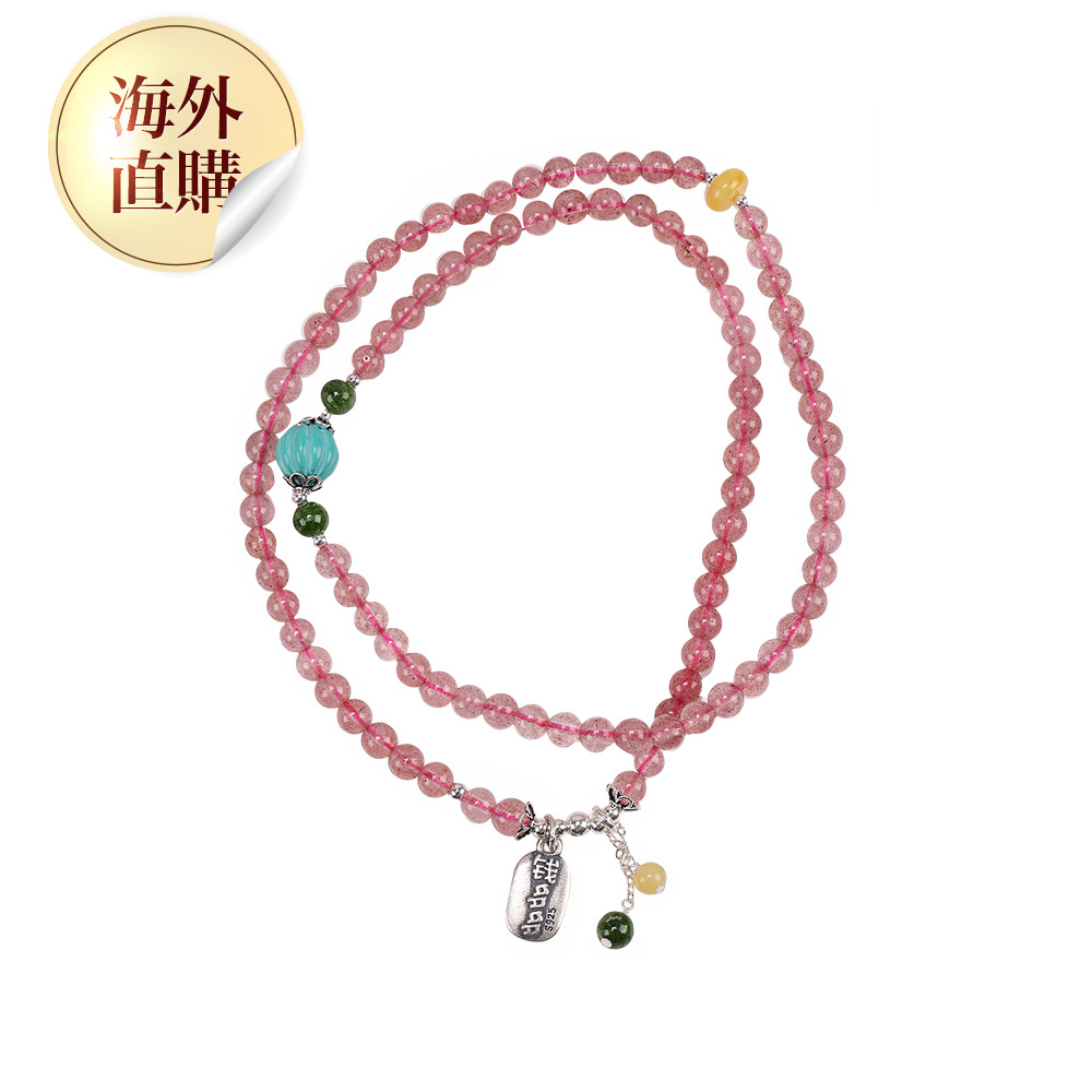 戀愛草莓晶多圈式手鍊 （限海外直購）Bracelet_0