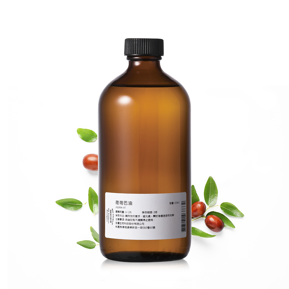 荷荷巴油475ml_0