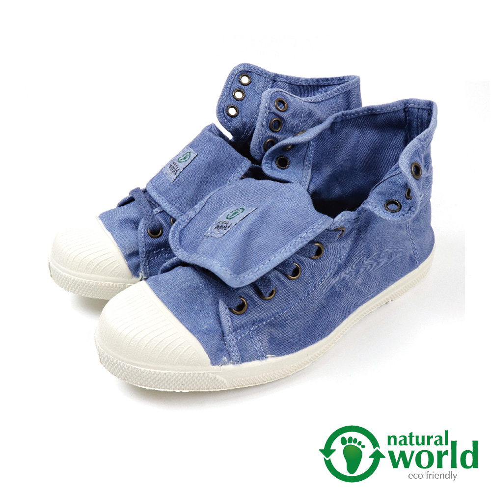 【Natural World】素面刷色綁帶手工高筒帆布鞋 天藍色(107E-LBU)