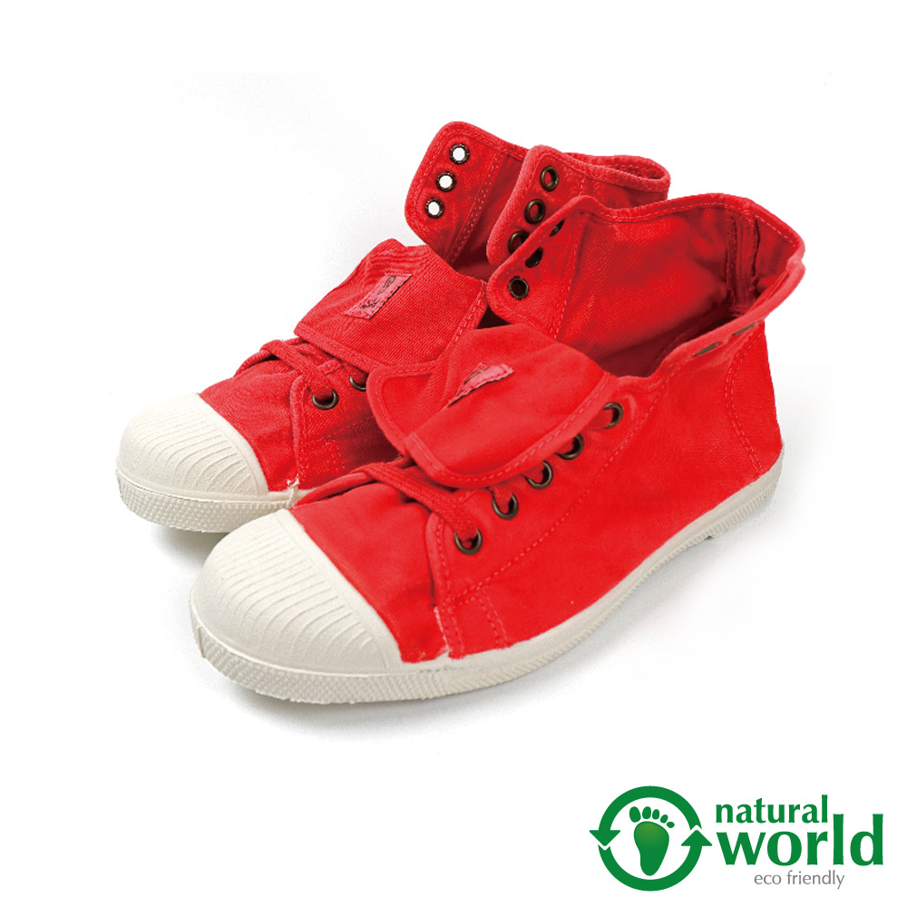 【Natural World】素面刷色綁帶手工高筒帆布鞋 亮紅色(107E-RED)