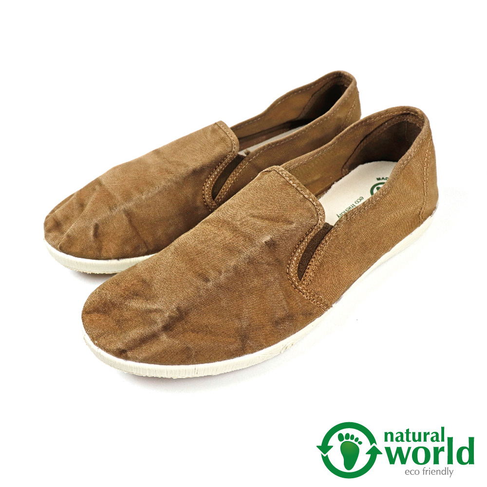 【Natural World】休閒刷色帆布懶人鞋 咖啡色(315E-BR)