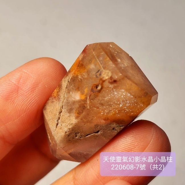 天使靈氣幻影水晶小晶柱220608-7號(共2)~協助星光體出遊與高我作跨次元的溝通　(紅兔毛、黃兔毛)_5