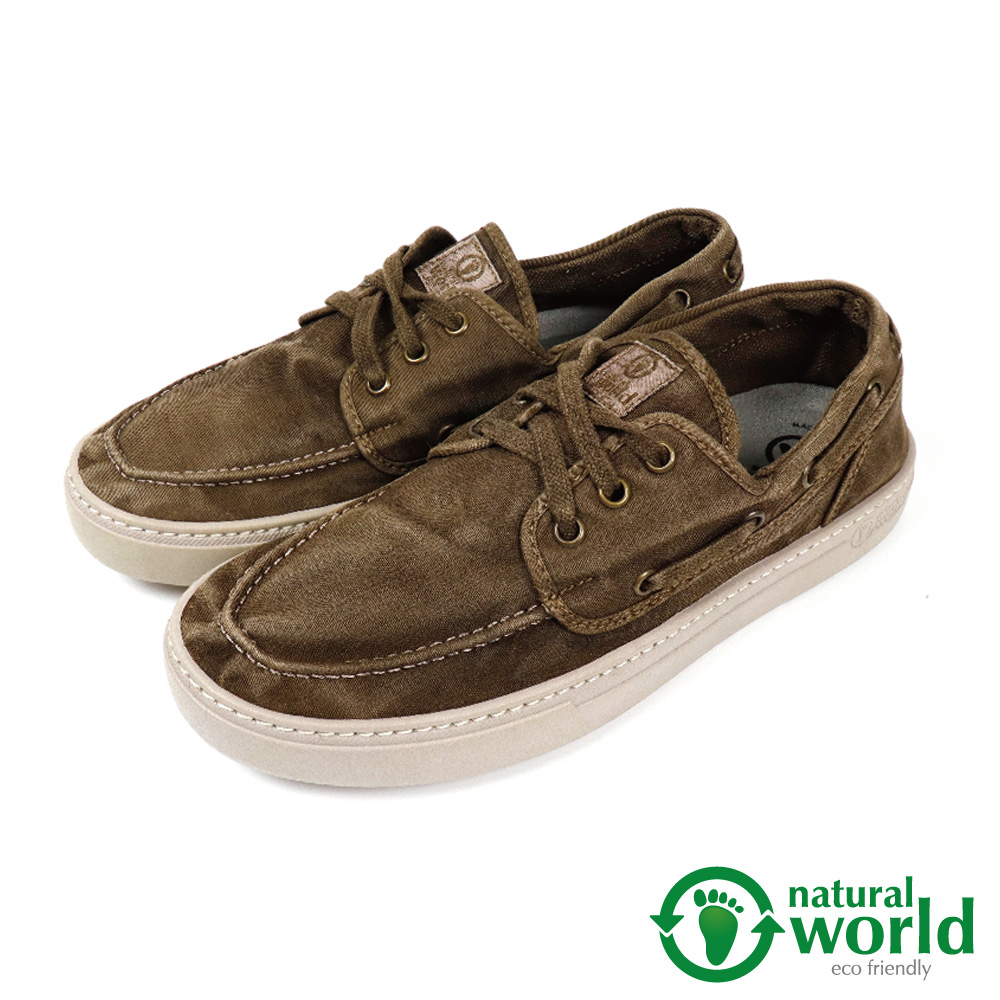 【Natural World】西班牙手工刷色綁帶帆船鞋 棕色(6603E-BR)