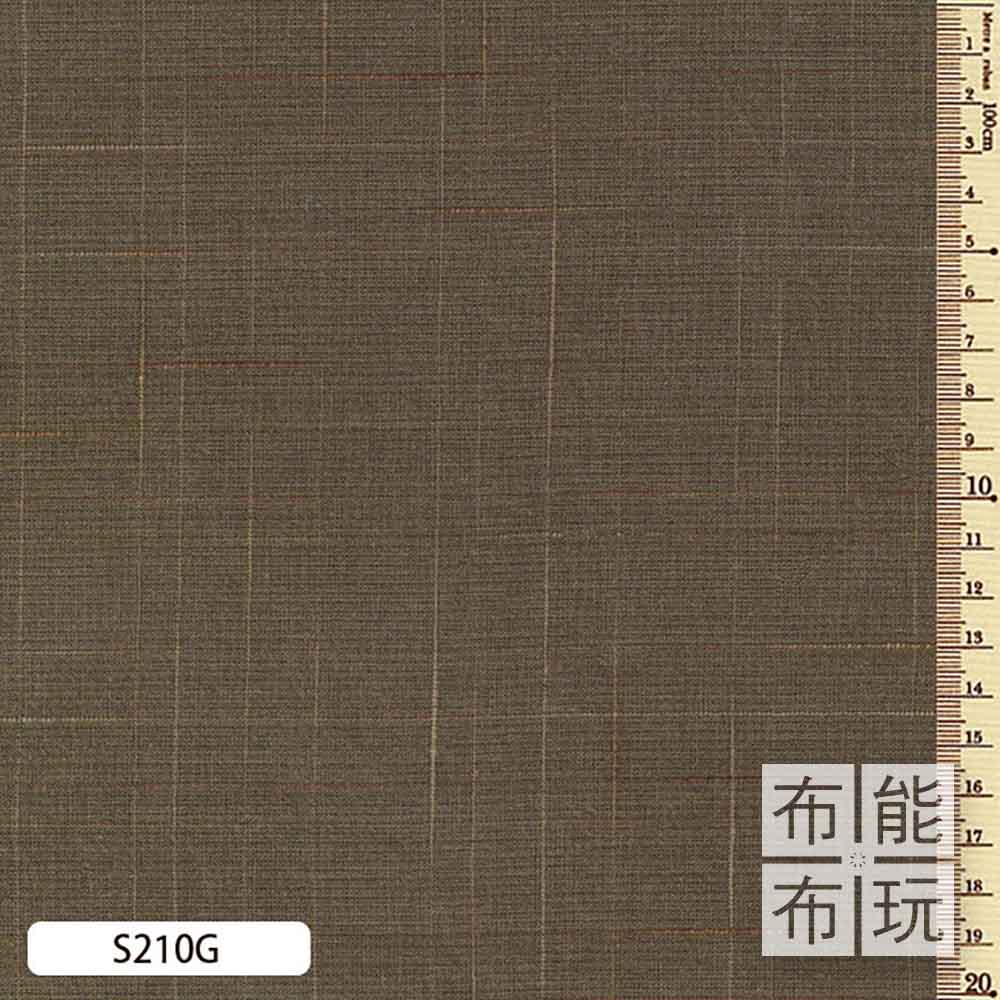 OLYMPUS 先染布 S210G(碼)_0