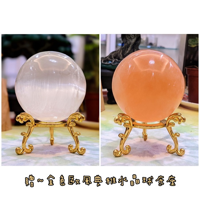 透石膏球(白/橘) 水晶球 透石膏 透石膏晶球 底座 球座 電訊寶石 冥想 療癒 洞察力 轉換工作 生命課題_0