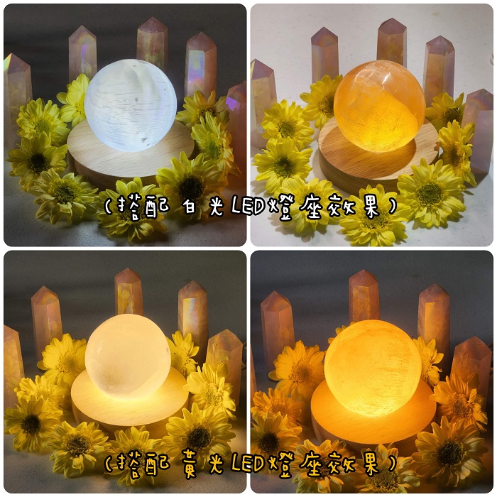 透石膏球(白/橘) 水晶球 透石膏 透石膏晶球 底座 球座 電訊寶石 冥想 療癒 洞察力 轉換工作 生命課題_1