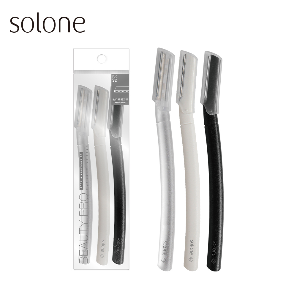 Solone 3D Eyebrow Knife BK32 (3 Pieces)_0