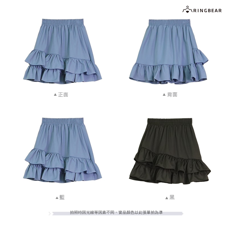 蛋糕裙--甜美系女子穿搭鬆緊腰頭抓皺不規則層次拼接蛋糕短裙(黑.藍L-3L)-Q142眼圈熊中大尺碼_8