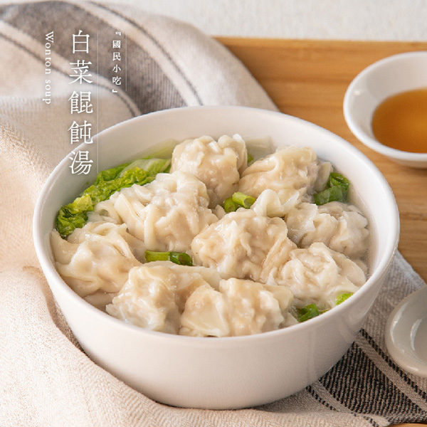【果貿吳媽家】經典鮮肉餛飩▶1盒15入🔸老師傅手工現包🔸嚴選台灣在地食材🔸皮、餡、調味獨特滋味✨肉餡飽滿、香濃多汁、外皮Q彈剔透✨_3