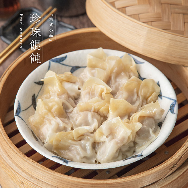 【果貿吳媽家】經典鮮肉餛飩▶1盒15入🔸老師傅手工現包🔸嚴選台灣在地食材🔸皮、餡、調味獨特滋味✨肉餡飽滿、香濃多汁、外皮Q彈剔透✨_4