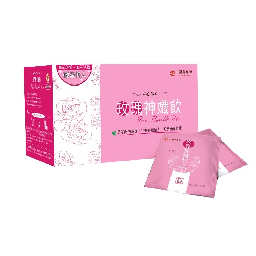 玫瑰神孅飲_0