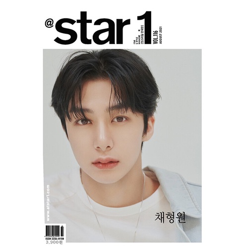 韓國雜誌 @STAR1 KOREA 2021.8 封面 MONSTA X 亨元 HYUNGWON (韓國進口版)_0