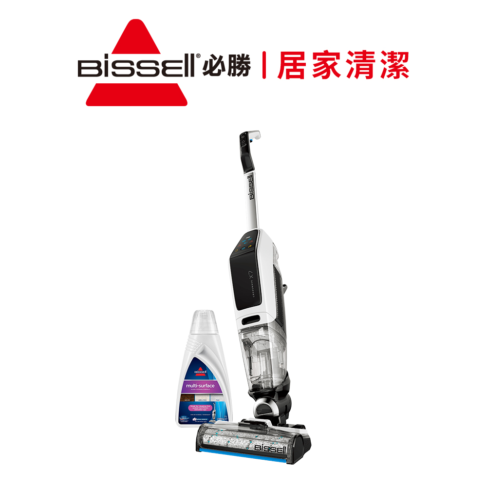 BISSELL必勝 X7五合一無線吸塵拖地洗地機 2832T