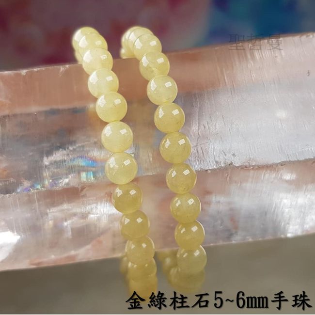金綠柱石手珠/手鍊(6mm) ~幫助我們輕鬆愉快的面對各種生活中的變動與挑戰_2