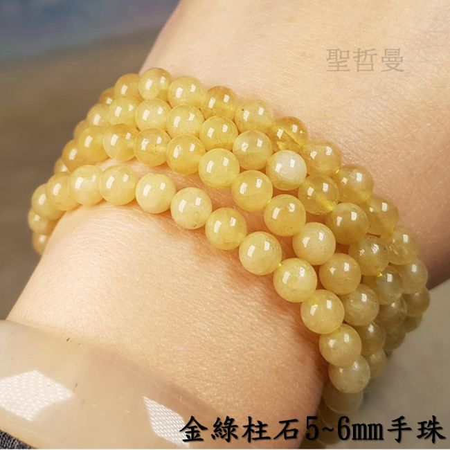 金綠柱石手珠/手鍊(6mm) ~幫助我們輕鬆愉快的面對各種生活中的變動與挑戰_5