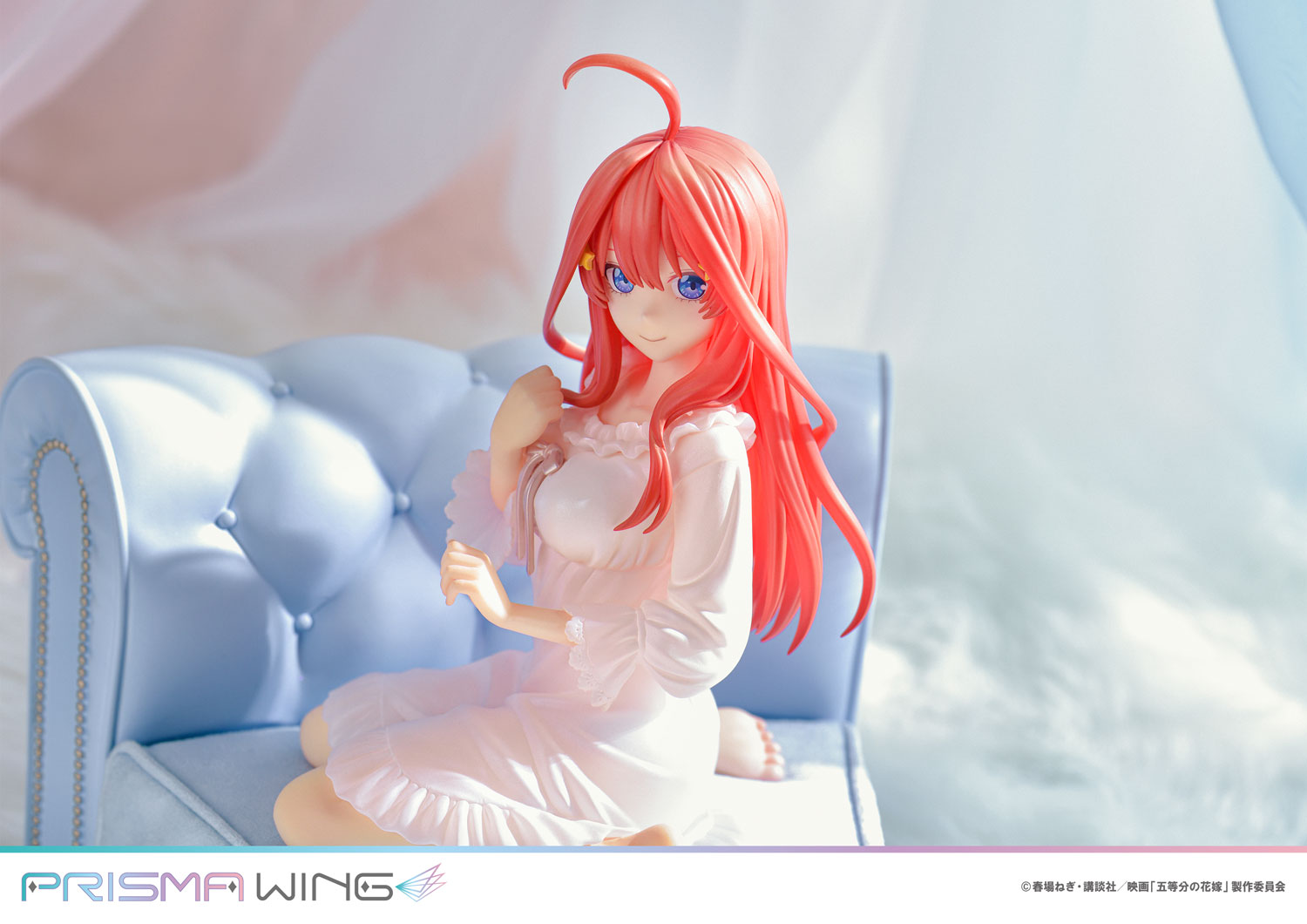 PWGTHN-05P 五等分的新娘中野五月1:7雕像