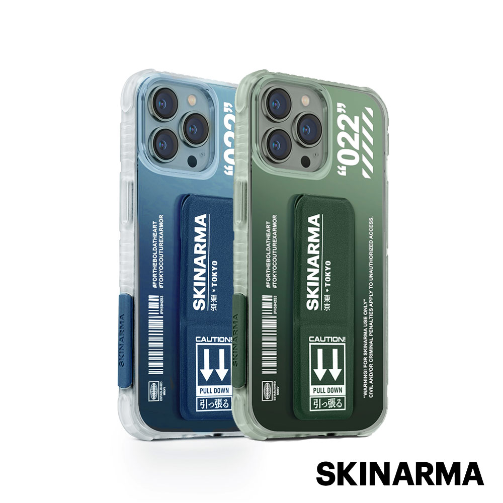 iphone 13 skinarma