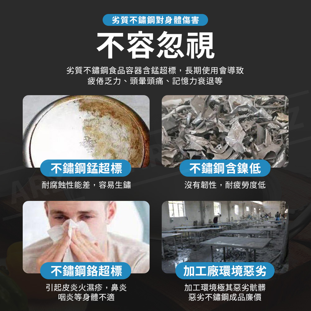 304不鏽鋼檢測劑 12ml 【D145】 不鏽鋼藥水 不鏽鋼 檢測藥水 鑑別液 鑑定劑 不銹鋼檢測劑 不鏽鋼試劑 不鏽鋼鑑定劑 鋼錳測劑 不鏽鋼測試劑 檢測劑 試劑 廚房用品 居家用品_1