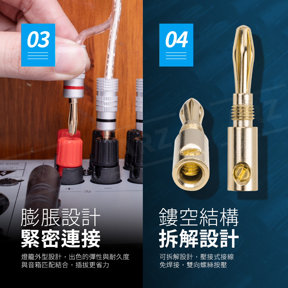 喇叭線專用接頭 【D150】 純銅鍍金 免焊接 彎頭直插 L型香蕉插 Y型接線端子 編織線插 喇叭插頭 絕緣端子 音響插頭 喇叭端子 香蕉插頭 香蕉插 香蕉頭 喇叭插 3C用品 喇叭音響_4