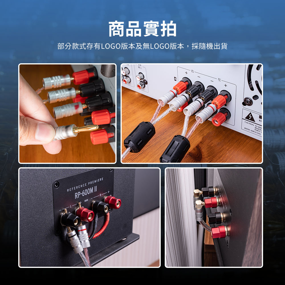 喇叭線專用接頭 【D150】 純銅鍍金 免焊接 彎頭直插 L型香蕉插 Y型接線端子 編織線插 喇叭插頭 絕緣端子 音響插頭 喇叭端子 香蕉插頭 香蕉插 香蕉頭 喇叭插 3C用品 喇叭音響_7