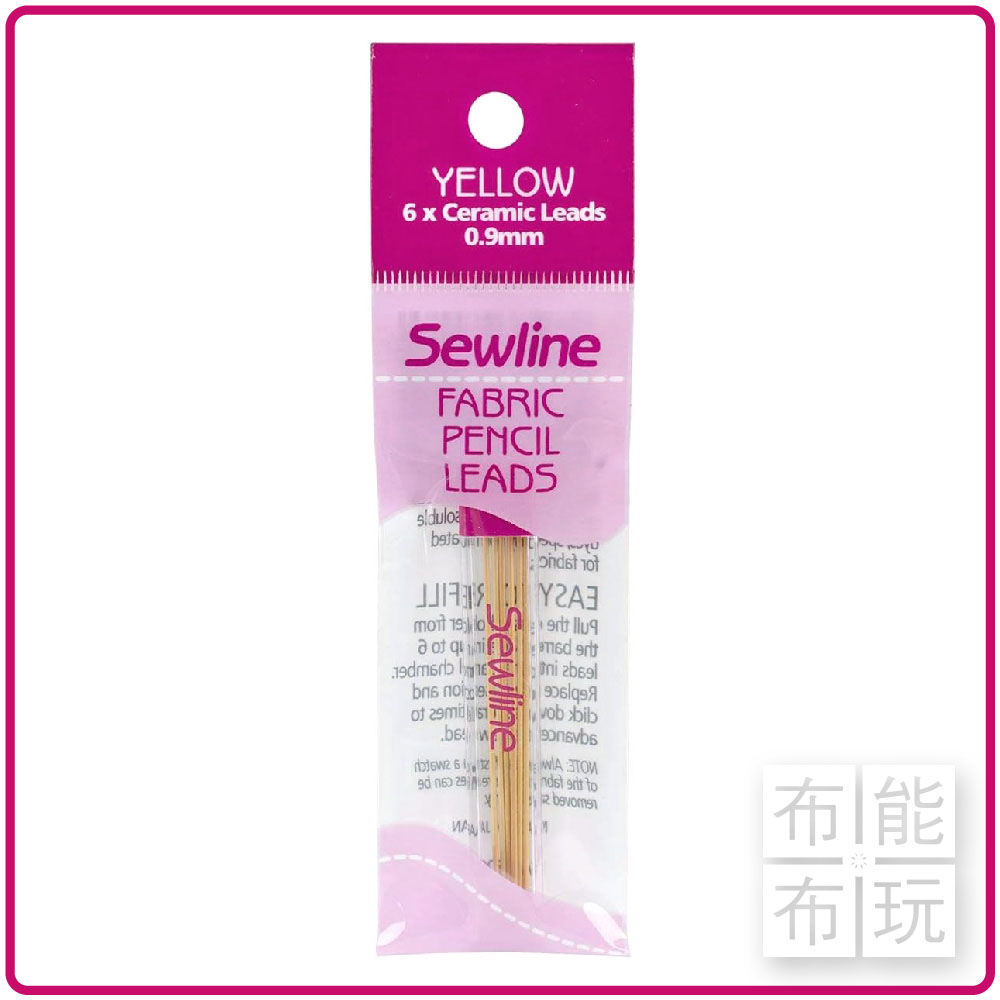 Sewline蝴蝶牌 布用自動筆筆芯 (黃色)_1
