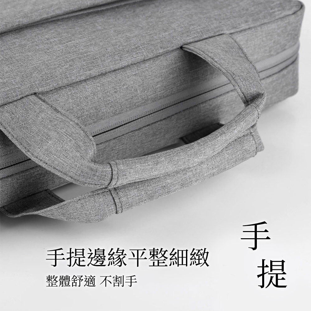 單肩/手提電腦包｜防潑水、耐衝擊_5