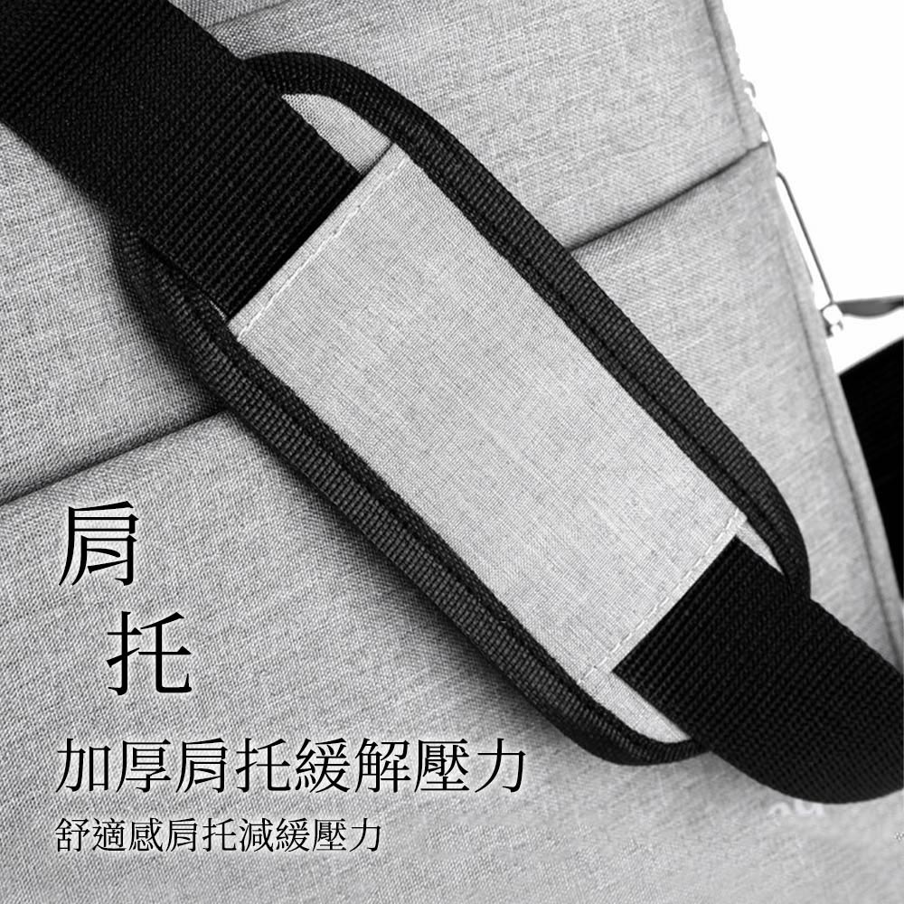 單肩/手提電腦包｜防潑水、耐衝擊_6