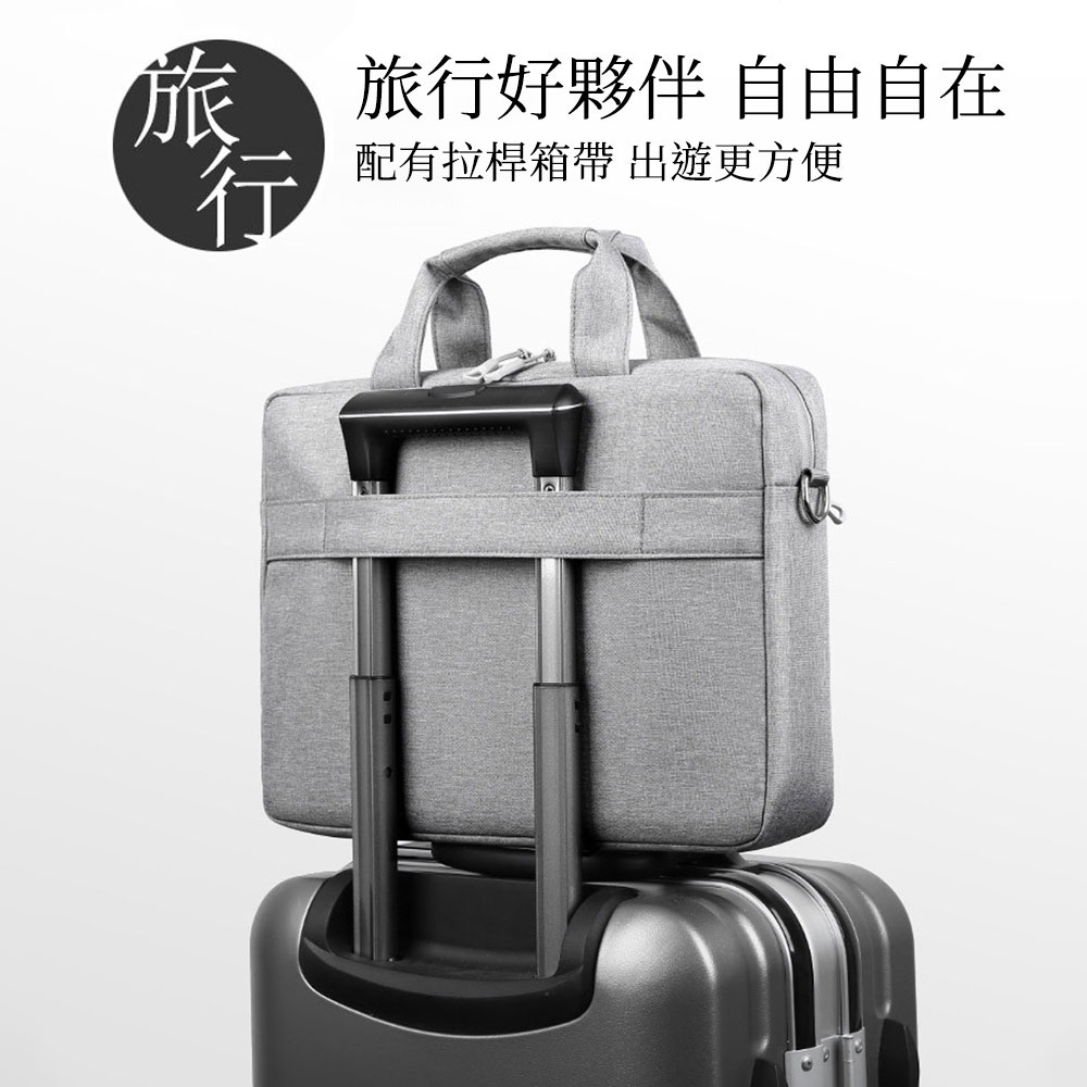 單肩/手提電腦包｜防潑水、耐衝擊_7